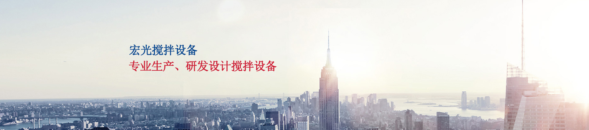 公司動(dòng)態(tài)