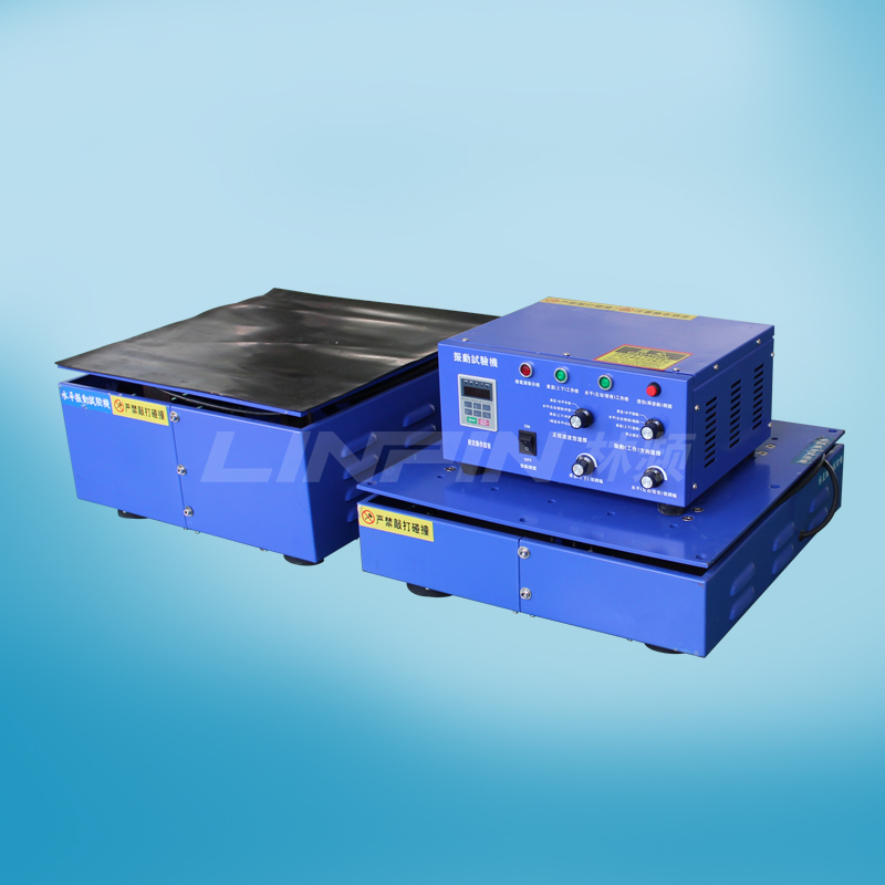 振動試驗(yàn)臺|振動試驗(yàn)機(jī)